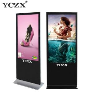 Quality 55" Indoor Digital Advertising Display Floor Standing Type For Lottery Centers for sale