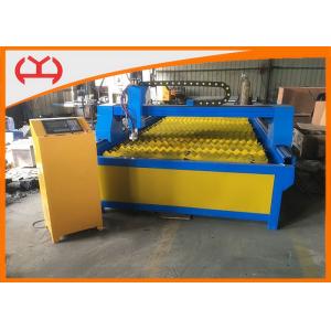 Avoid Burr Residue Table Plasma Cutting Machine With Cooling System