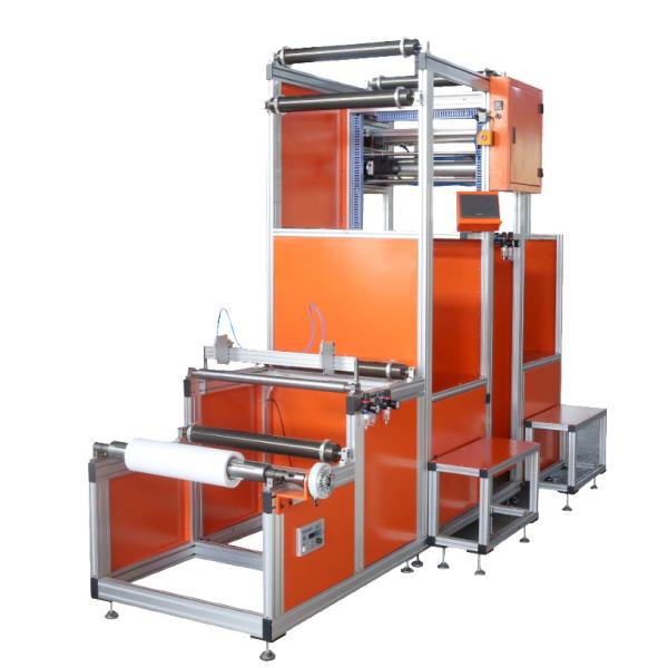 Buy Separated HEPA Filter Fiber Glass Pleating Machine 50 - 300mm Pleating Depth at wholesale prices