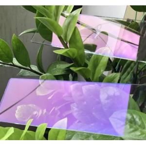 Customized Energy-Saving Thick Sheet Reflection Glass in Privacy