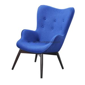 Fabric Leisure Lounge Contour Chair