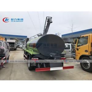 LHD / RHD Dongfeng 4x2 5cbm Vacuum Fecal Suction Truck