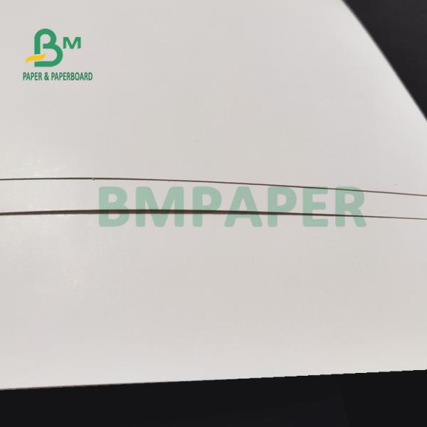 215gsm 230gsm C1S Folding Box Board For Cigarette Packaging 520mm x 1000mm