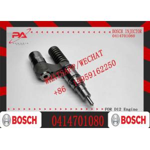Diesel Injector 0414701020 0414701028 0414701080