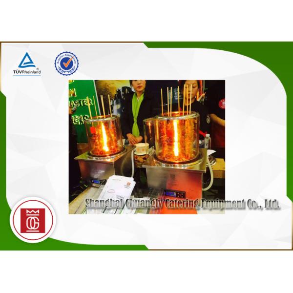 Electric Small Commercial Barbecue Grills Table Top Smokeless For Hot Dog