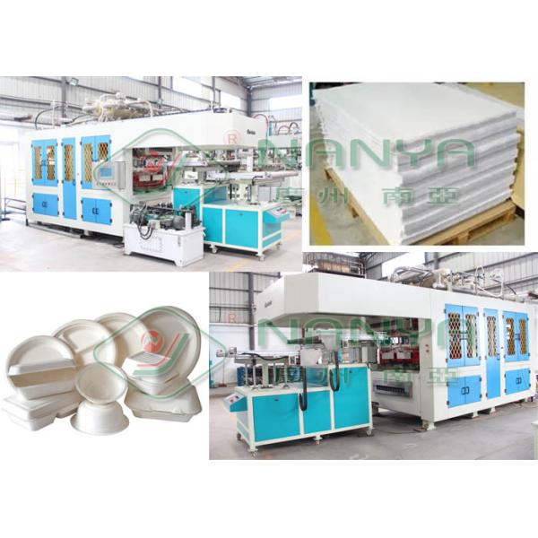 Buy Food Box Container 120kw 1800pcs/H Pulp Molding Machine at wholesale prices