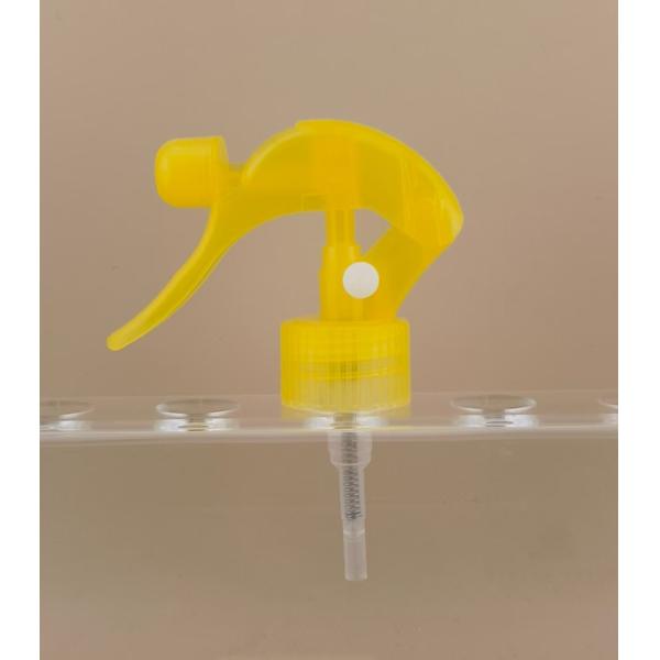 Buy Yellow Mini Trigger Sprayer K604-1 for Household Cleaning at wholesale prices