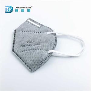 Foldable Reusable 20 PCS Dustproof KN95 Face Mask