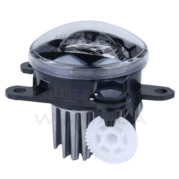 Womala New Genuine Factory Price Auto Parts 32228884 Front Right Fog Light For