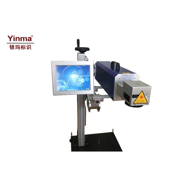 Buy Yinma CO2 Industrial Laser Marking Machine Paper / Plastic Packaging Barcode at wholesale prices