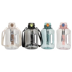 Straight Wide Mouth Plastic Sports Bottle For Gym Outdoor Activity