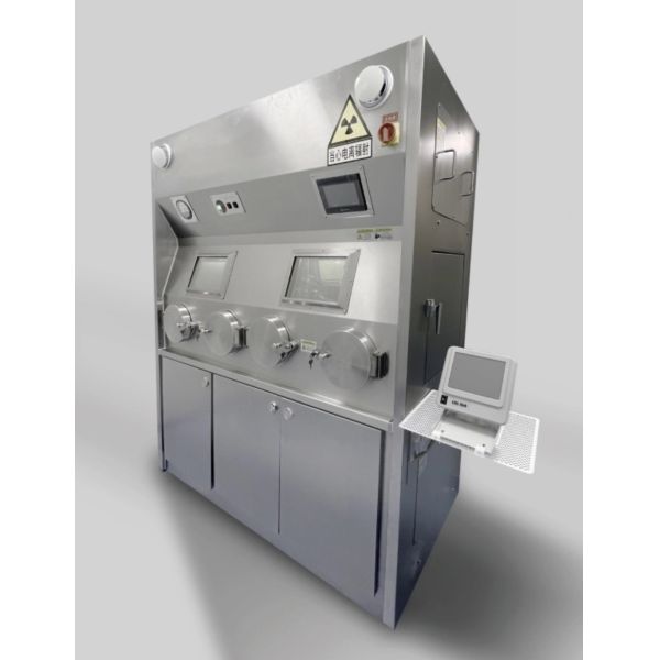 Protection Advanced Nuclear Radiation Hot Cell with cGMP biological cleanliness