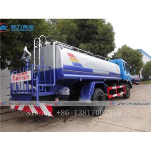 Dongfeng 153 10000L Q235 Carbon Steel Water Tank Truck