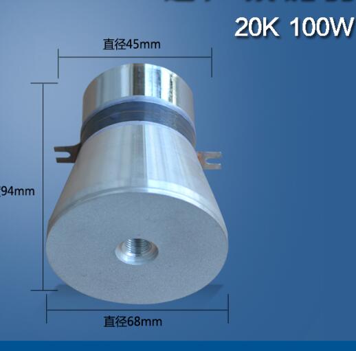 20 Khz 100w Ultrasonic Cleaning Transducer And Power Supply Generator