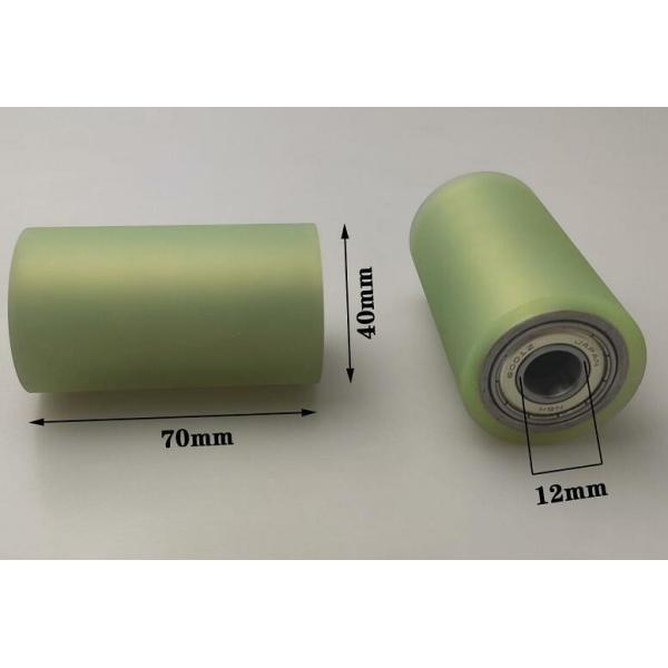 Buy Muller Varitex Kyang Yhe Needle Loom Spare Parts PU Roller at wholesale prices