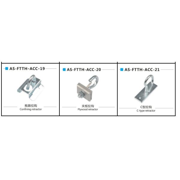 Corner Piece Ftth Fiber Optic Accessories For Indoor Drop Cable White Color