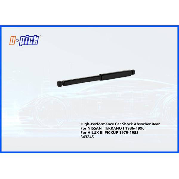 High-Performance Car Shock Absorber Rear For NISSAN TERRANO I 1986-1996 HILUX III PICKUP 1979-1983 343245