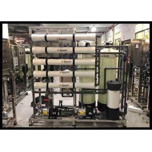 1000LPH Brackish Water RO System , Drinking Water Treatment Plant