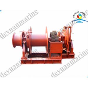 Electric Driven Anchor Marine Windlass Single Side Port Shipbuilding