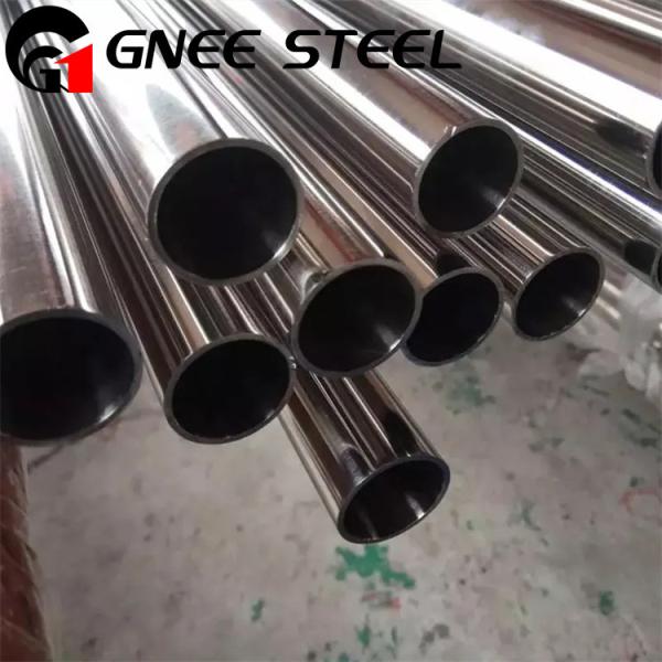 Buy Sus 329 431 444 Round Stainless Steel Pipe Seamless at wholesale prices