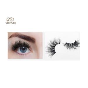 Fashioned Fan Shaped 27MM Natural Wispy False Lashes