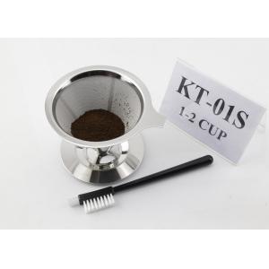 Unique Cone Dripper Coffee Maker Gift Set 8.5cm Height With Etching / Laser Logo