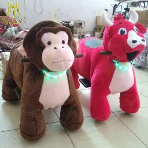 Hansel  entertainment battery powered animal electric ride on furry animal