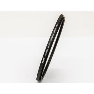 Black Alloy Frame Optical Glass HD 77mm Camera Lens ND1000 Filter