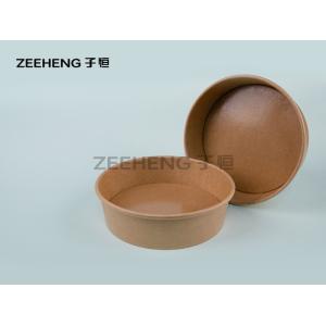 PP Coating Brown Kraft Paper Salad Bowl Microwaveable Food Packaging