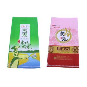 China Bopp Laminated Woven Polypropylene PP Woven Bags , Sack Bag Manufacturers on sale