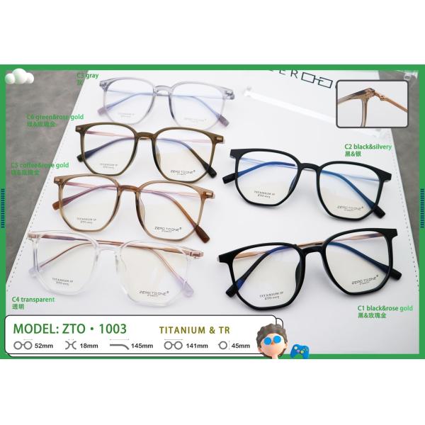Popular TR+Titanium Adjustable Unisex Lightweight Glasses ZTO 1003