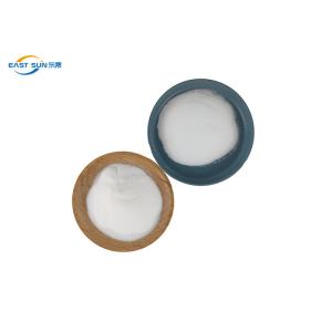 0 - 80 Micron Thermoplastic Polyurethane Powder Heat Transfer Powder