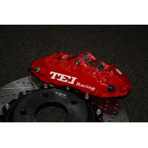 BBK For Mazda CX5 4 Piston Caliper Big Brake Kit With Drilled / Slotted /