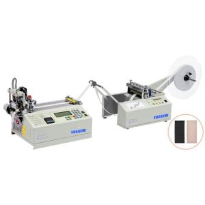 Automatic Hot Tape Cutter with Auto-feeding device FX120H-300M