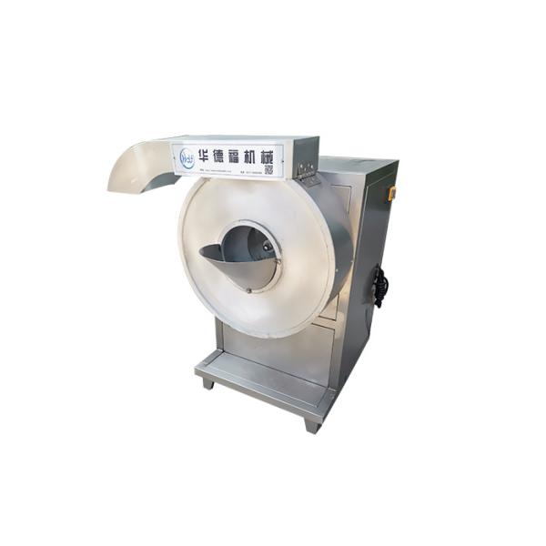 Buy Automat Sweet Potato Stick 600kg/hr French Fries Cutter Machine at wholesale prices