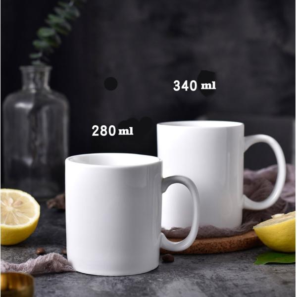 280ml 340ml Ceramic Mug With Handle