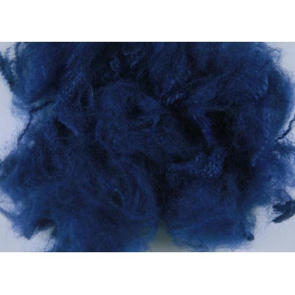 Anti - Distortion Solid PET Staple Fiber 2.5D*38MM For Garment Interlining