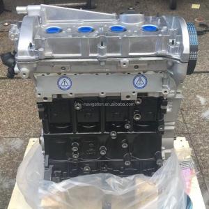 Alexander 126H For Audi Engine OE NO. EA888 Long Block Engine Assembly
