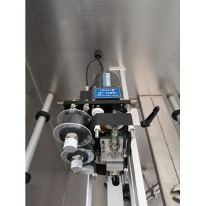 Sauce Premade Pouch Packaging Machine , Nuts Filling And Packaging Machine