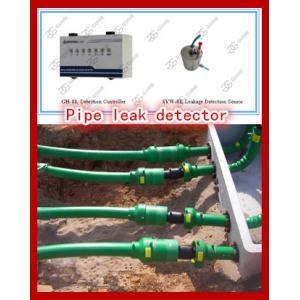 UPP pipe double layer leakage detector