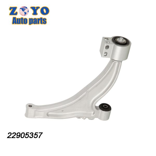 20835936 Bushing Nature Rubber left lower aluminium control arm for Cadillac XTS 2013-2018