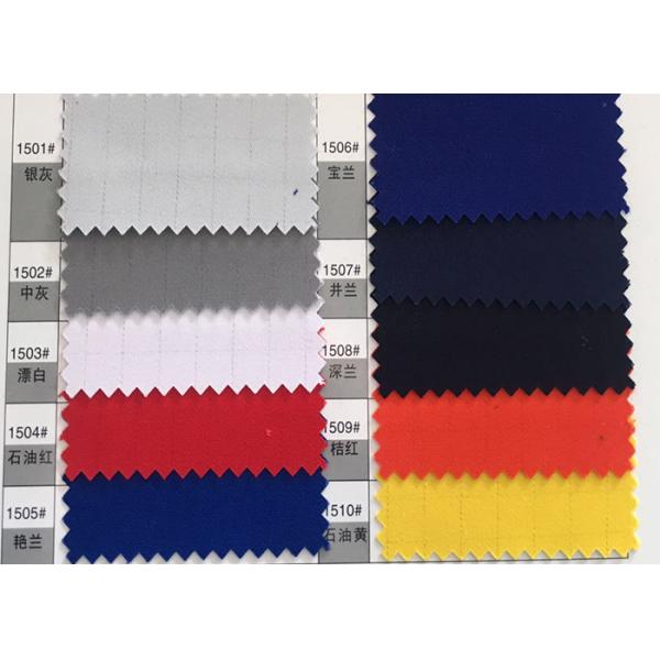 Antistatic Fireproof Fabric Materials For Protective Workwear 2% Conductive Fiber