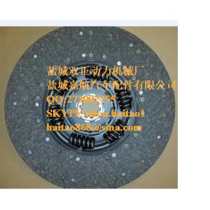 China IVECO 500372083	500372083 504064954	504064954 504068259	504068259 500372079	500372079 5003 on sale