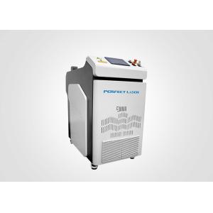 1000W Portable Handheld Metal Sheet Welding Machine within 3MM