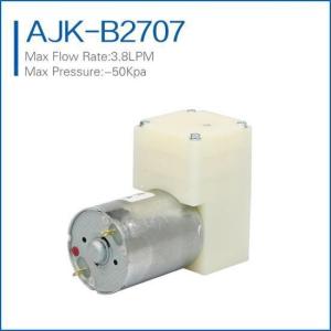 high flow rate mini vacuum pump