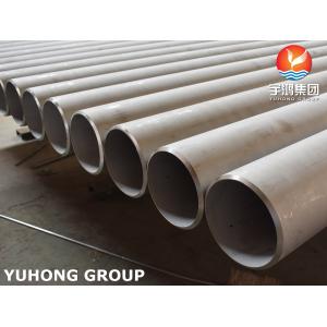 ASTM A312 TP347H Seamless / Welded Stainless Steel Austenitic Pipe
