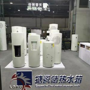 Quality 150l Capacity Enamelling Cylinder Air Source Water Tanks For Heat Pump Systems for sale
