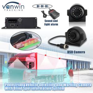 China 1080P AHD IP69K BSD AI Camera Blind Spot Detection System Aid With Sound And Light Alarm on sale