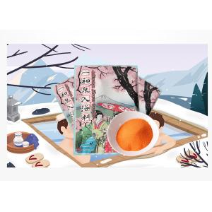 Health Care Detox Bath Therapy Bath Salts