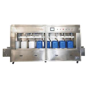 China Sesame Peanut Chilli Sauce Bottling Machine Quantitative Sorting Machine Paste Filling Machine on sale China Sesame Peanut Chilli Sauce Bottling Machine Quantitative Sorting Machine Paste Filling Machine on sale